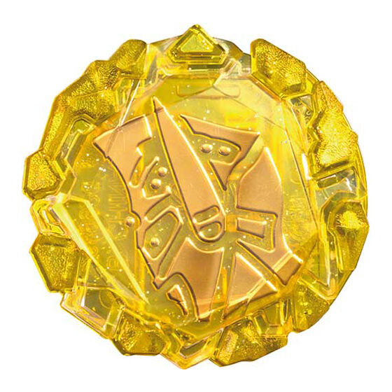 GP Blazar Stone 02