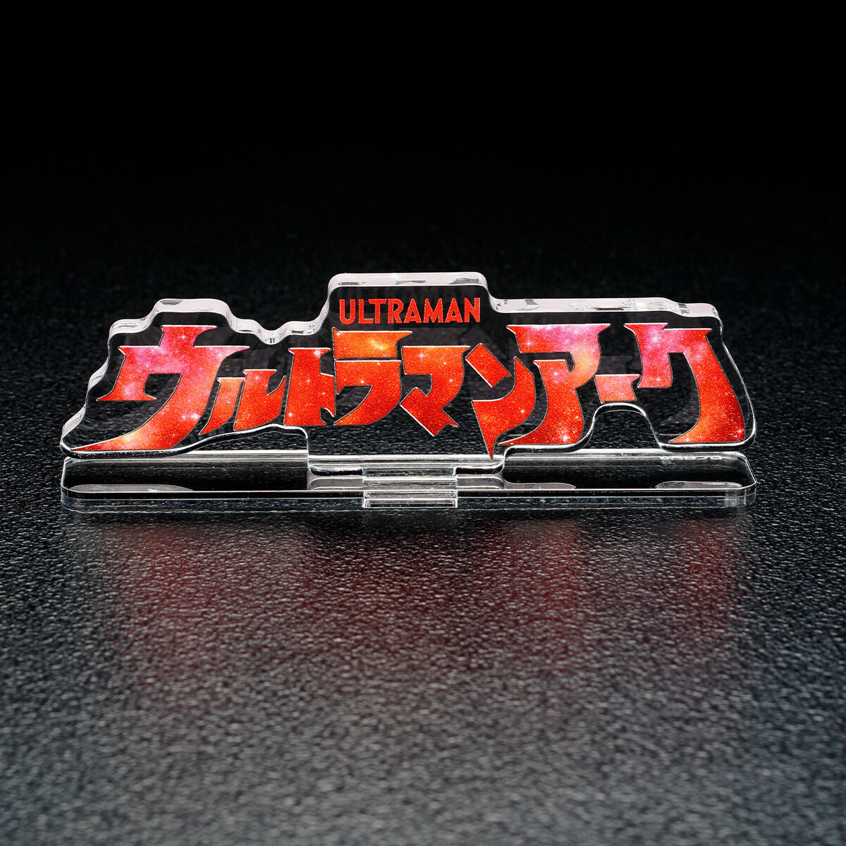 Ultraman Arc Acrylic Logo Display