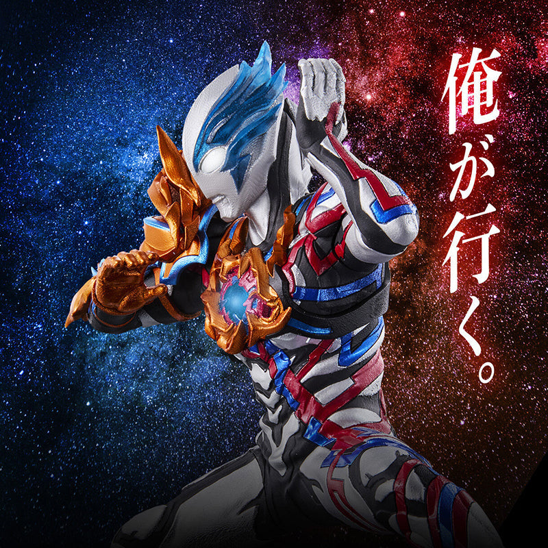 Ultimate Luminous Ultraman Blazar Fadoran Armor