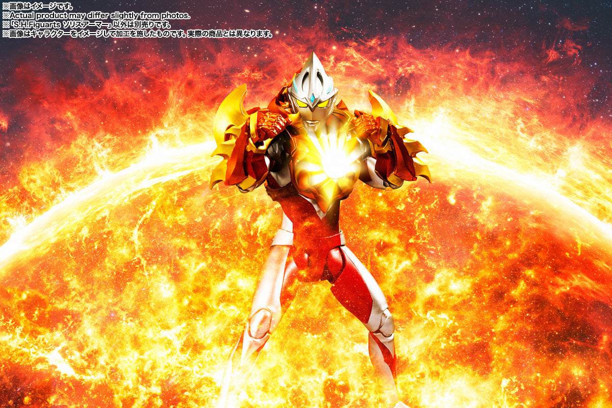 SH Figuarts Solis Armor