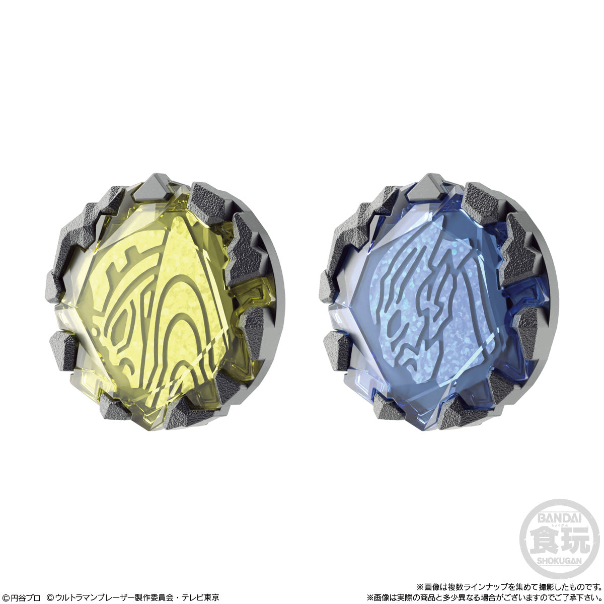SG Blazar Stone 02