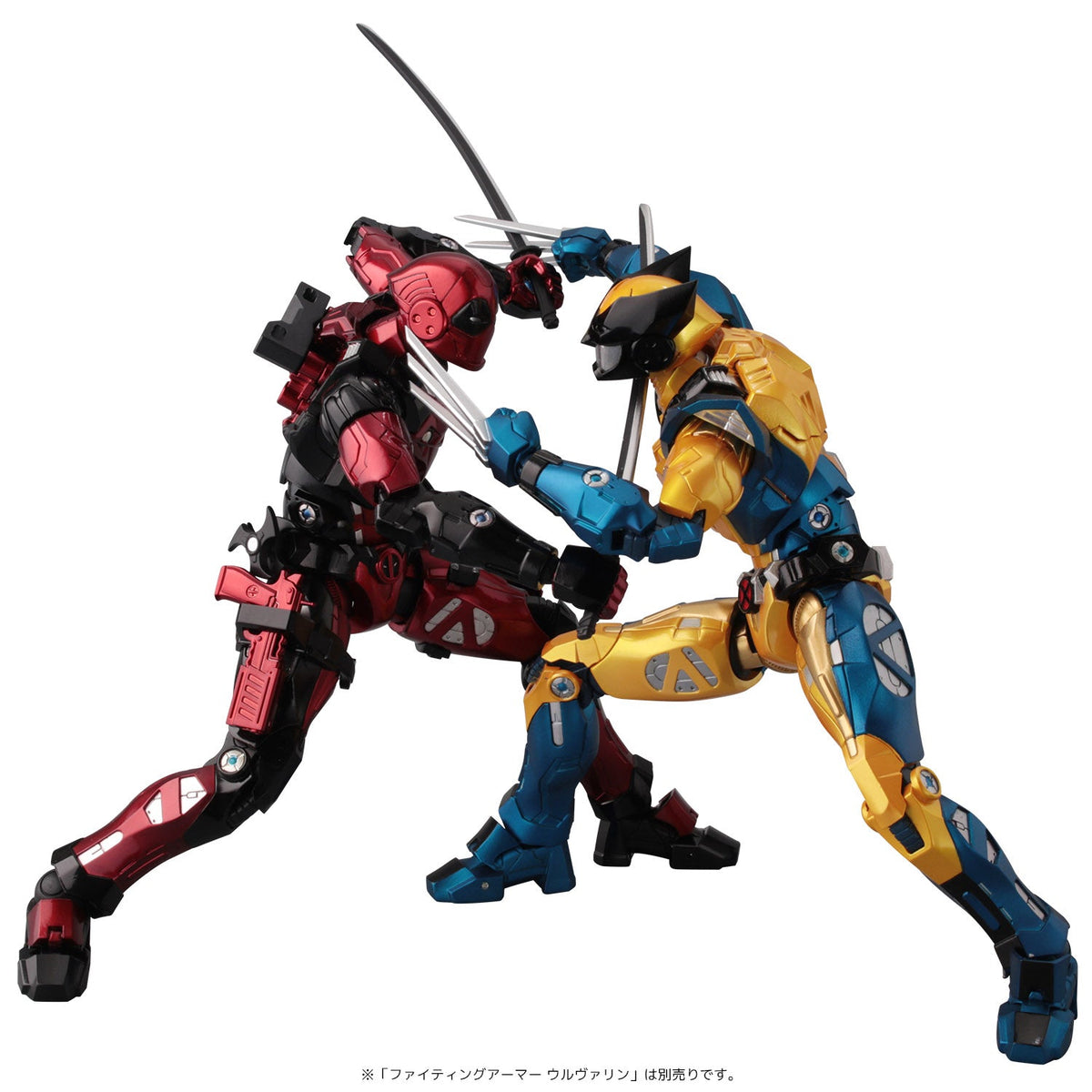 Fighting Armor Deadpool