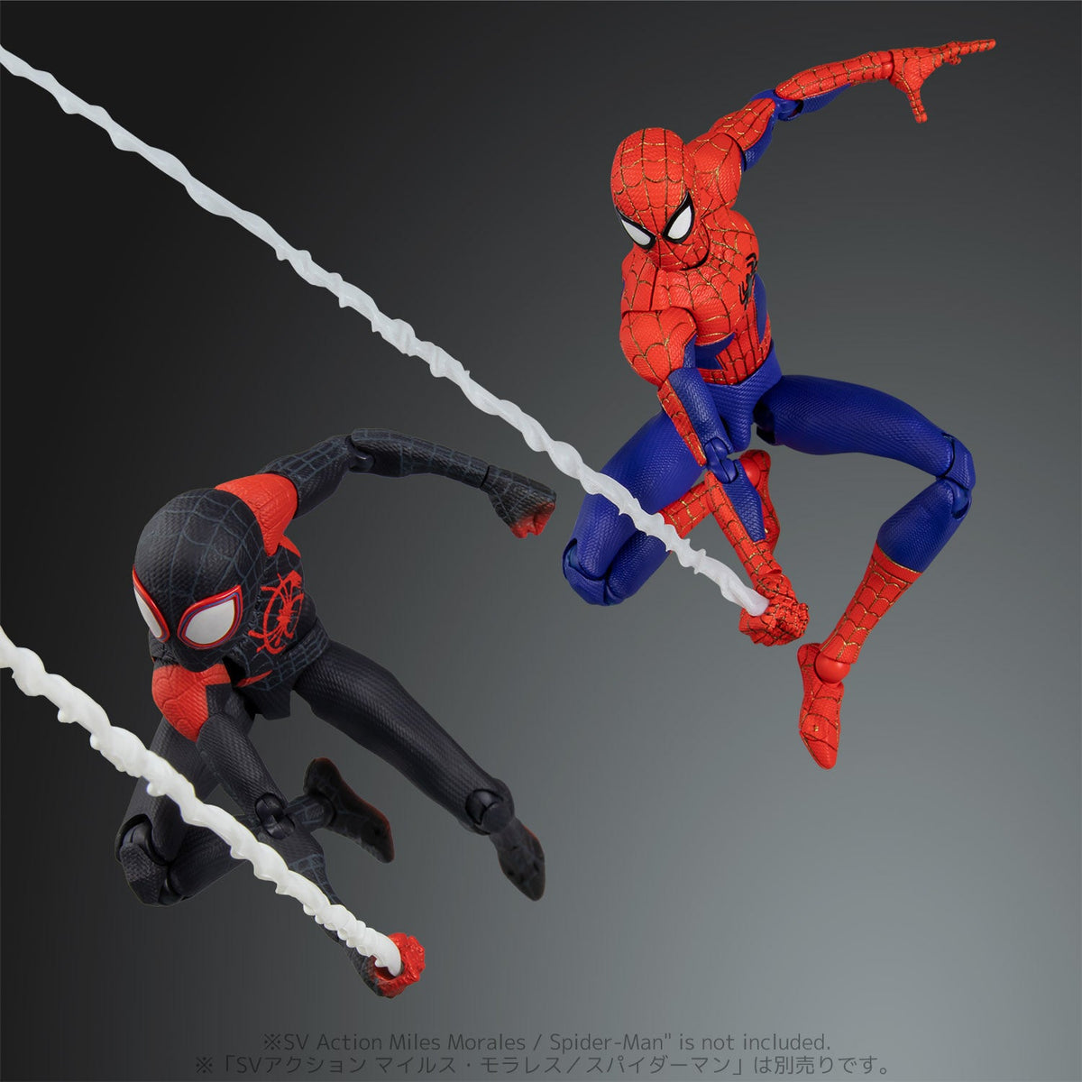 SV-Action Spider-Man Peter B Parker (Reissue)