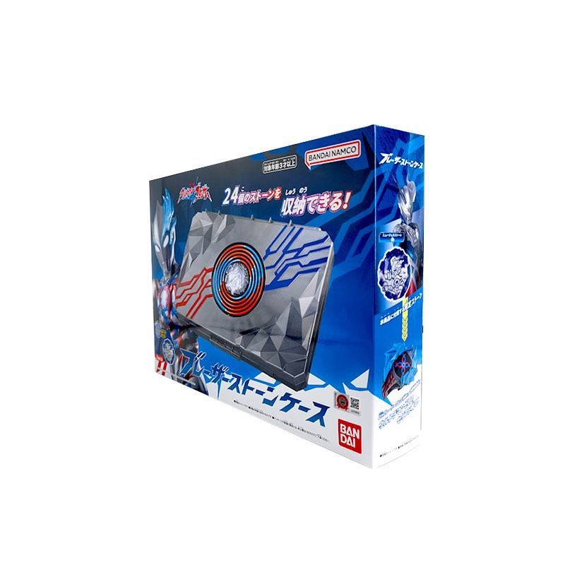 DX Blazar Stone Storage Case