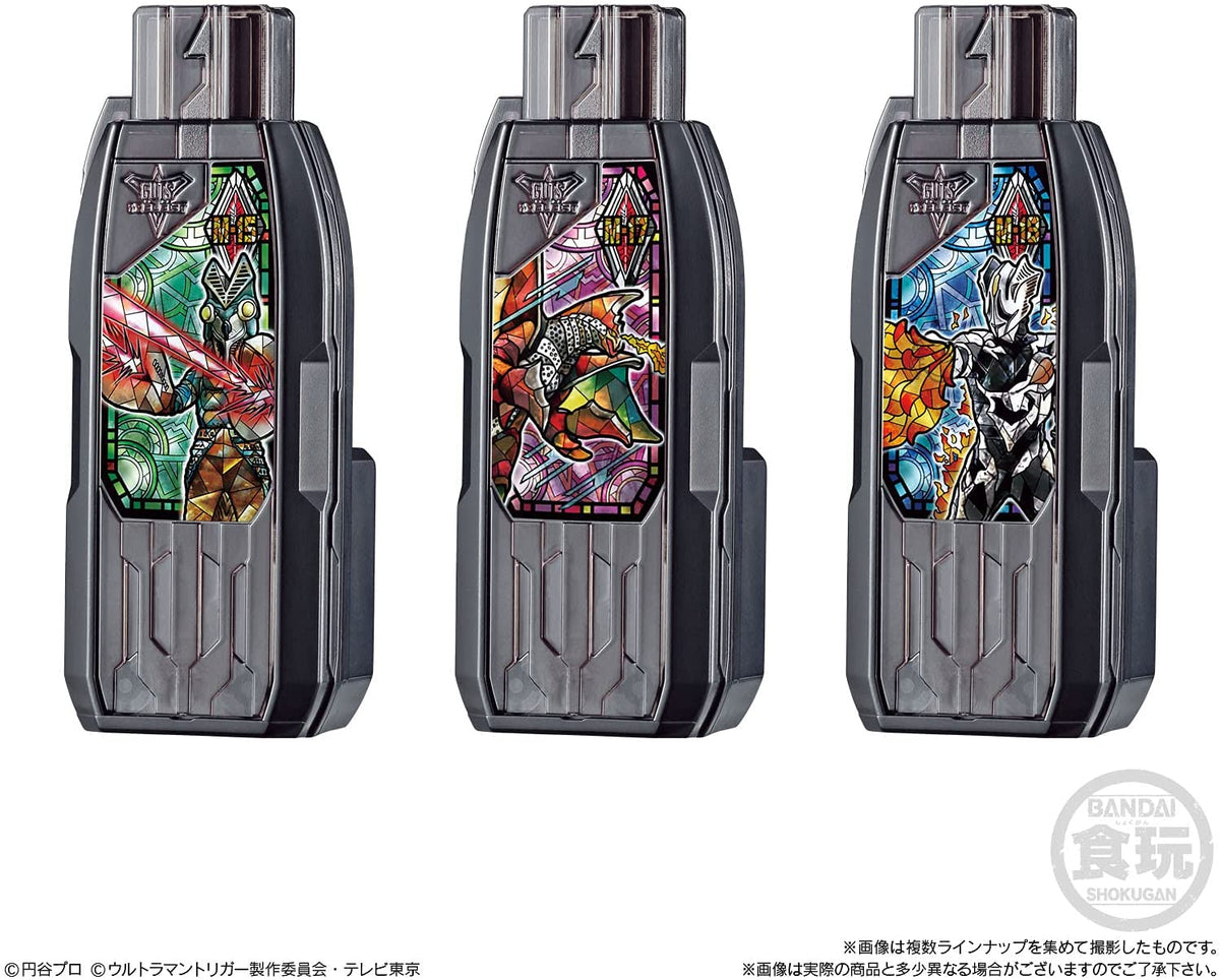 SG GUTS Hyper Key 01