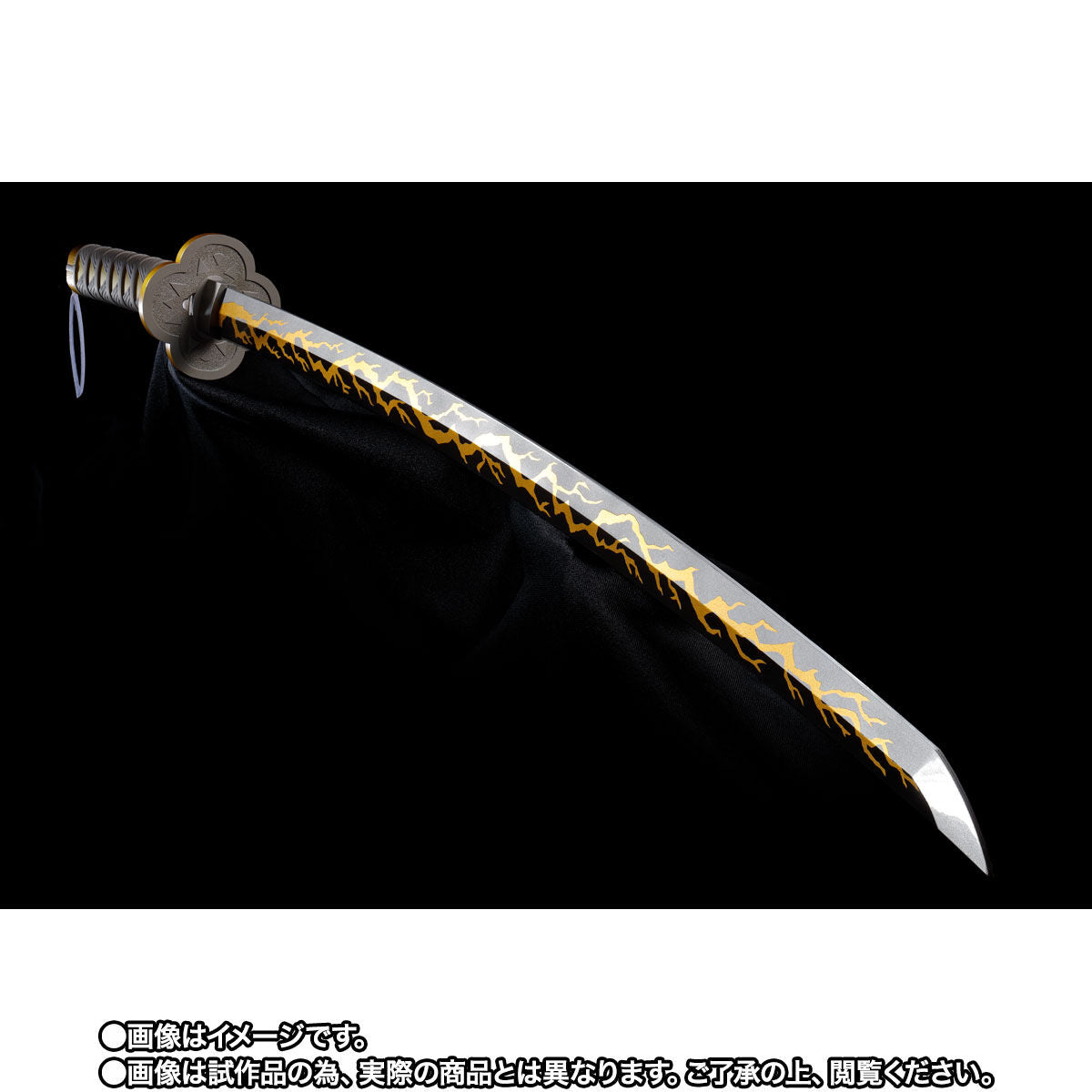 Demon Slayer Proplica Zenitsu Agatsuma Nichirin Sword
