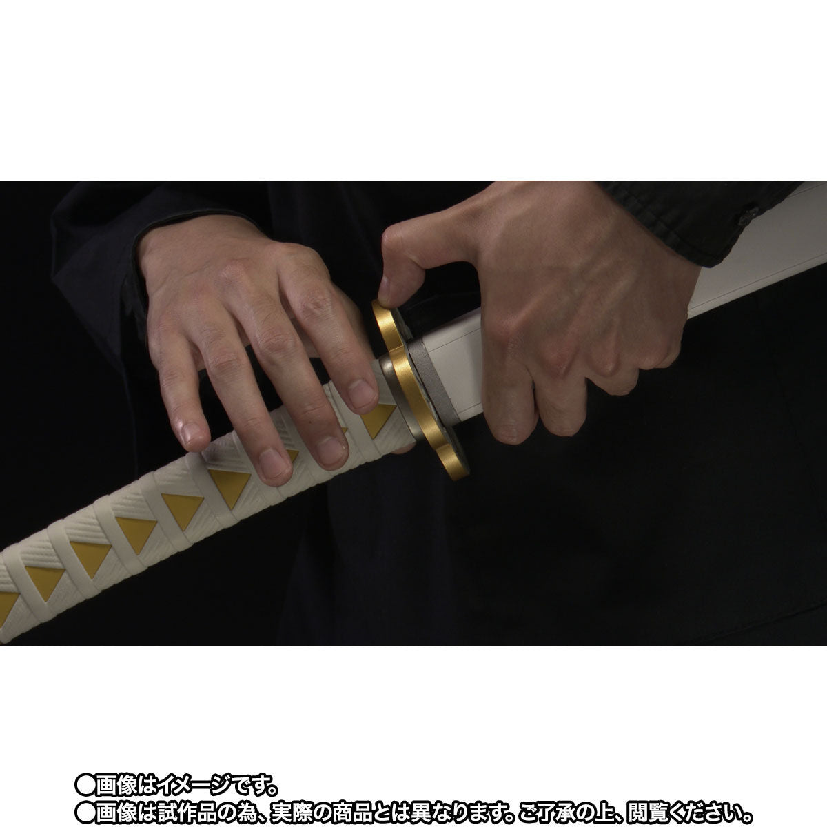 Demon Slayer Proplica Zenitsu Agatsuma Nichirin Sword