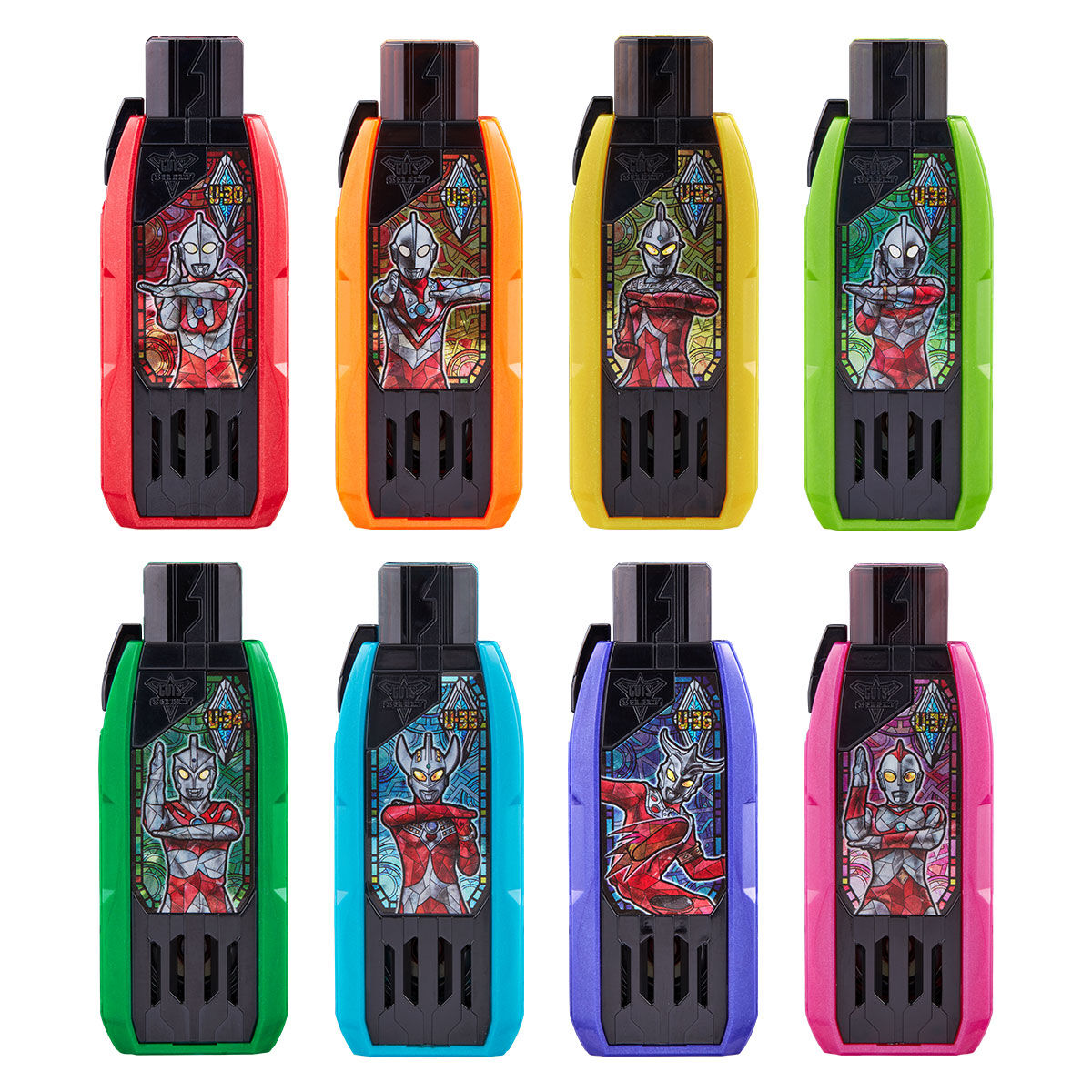 DX Premium Ultra Brothers GUTS Hyper Key Set
