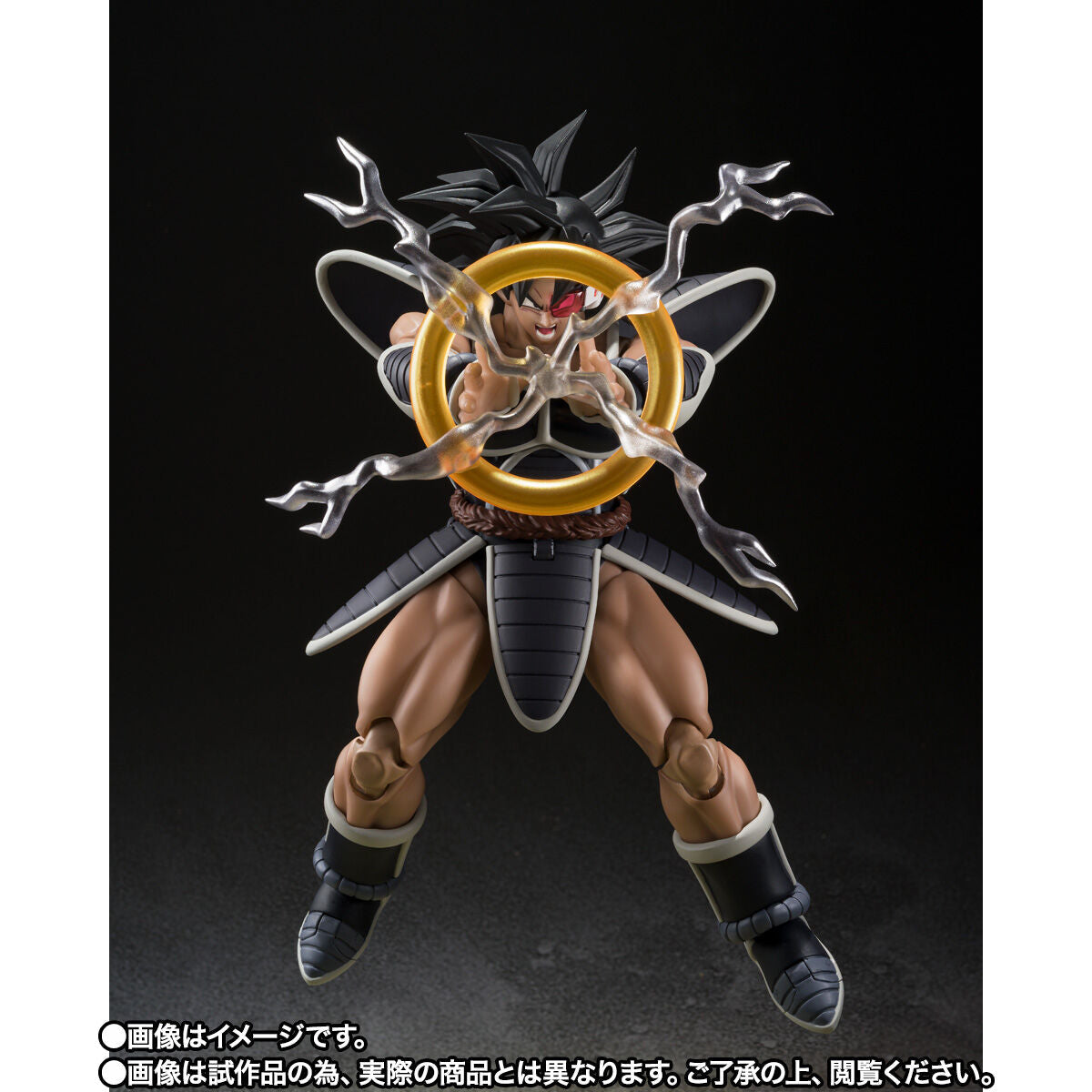 SH Figuarts Turles