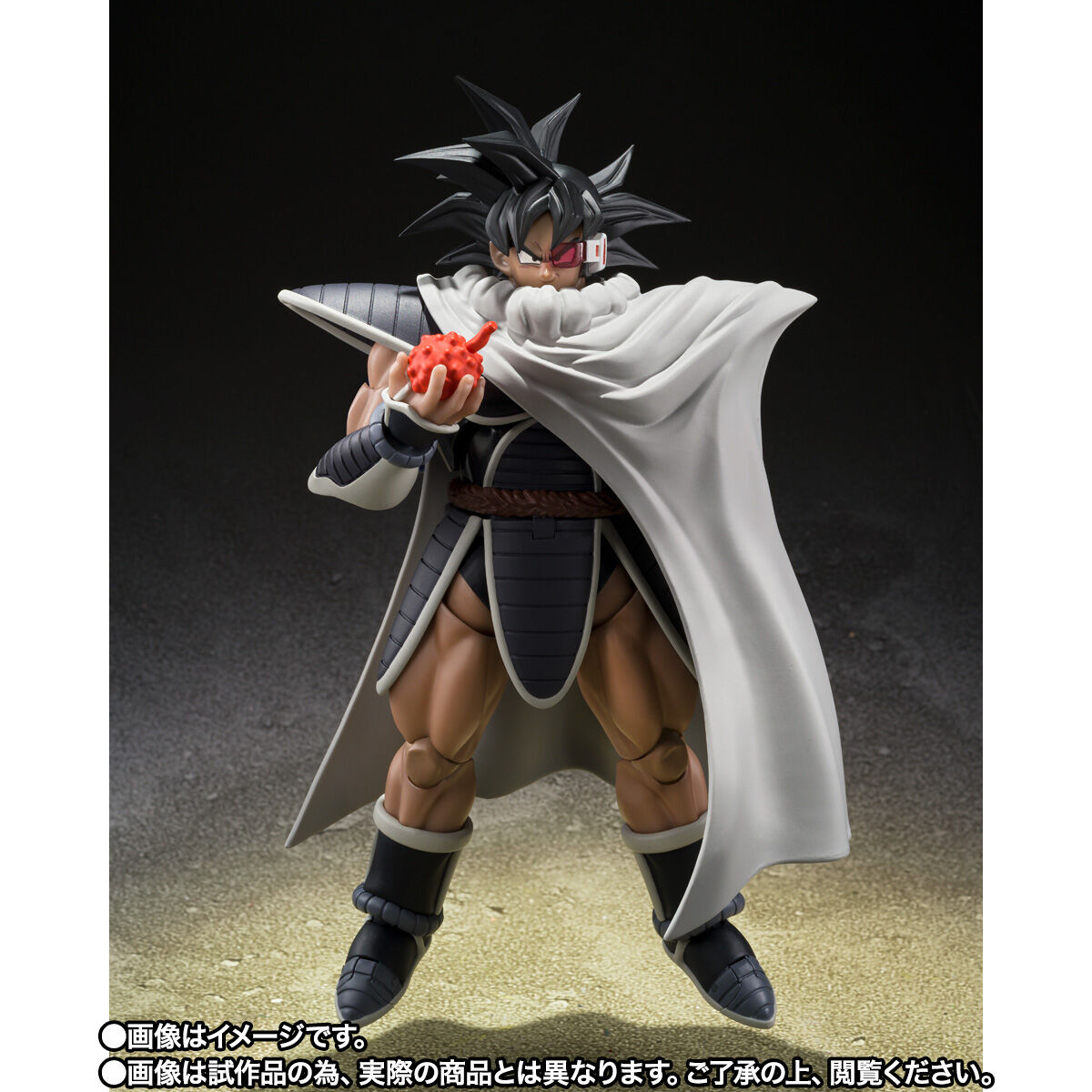 SH Figuarts Turles