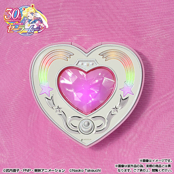 [PREORDER] Sailor Moon Proplica Cosmic Heart Compact - Brilliant Color Edition