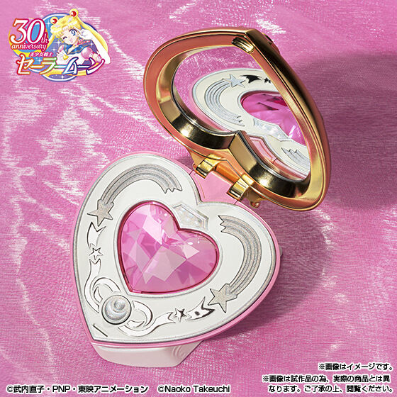 [PREORDER] Sailor Moon Proplica Cosmic Heart Compact - Brilliant Color Edition