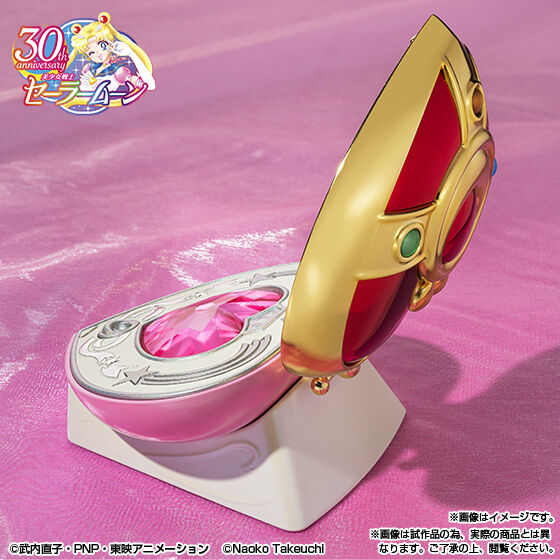 [PREORDER] Sailor Moon Proplica Cosmic Heart Compact - Brilliant Color Edition