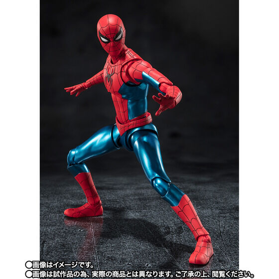 SH Figuarts Spider-Man No Way Home - New Red & Blue Suit