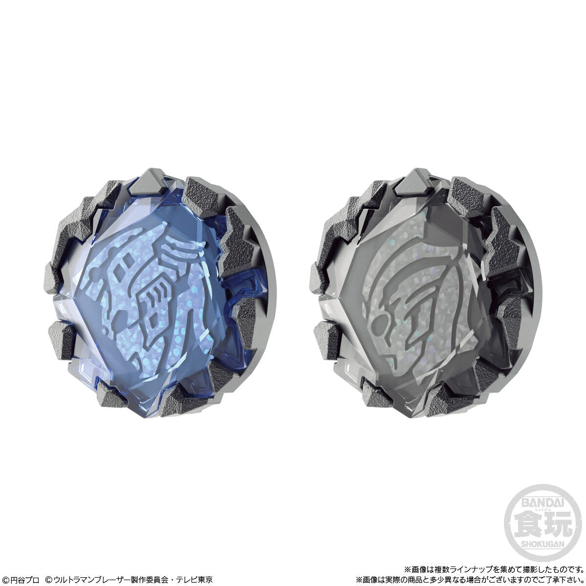 SG Blazar Stone 01
