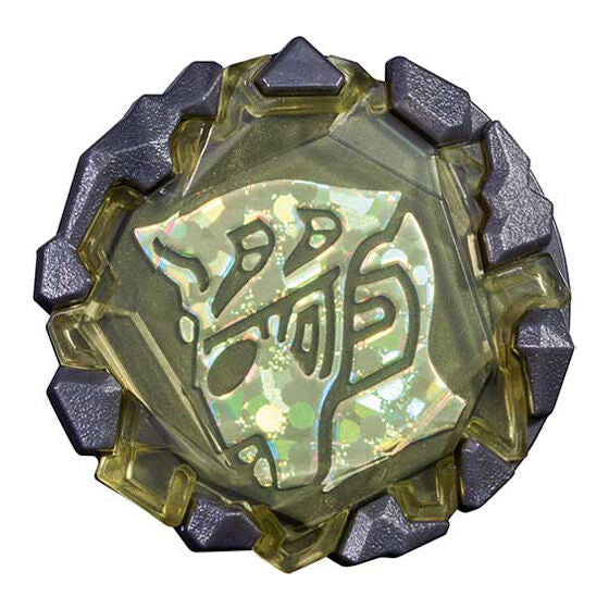 GP Blazar Stone 02