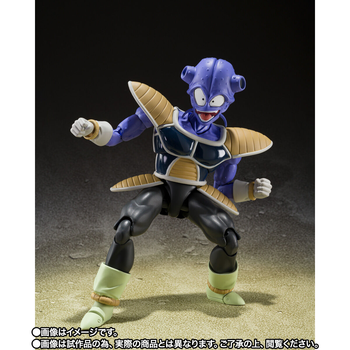 SH Figuarts Cui