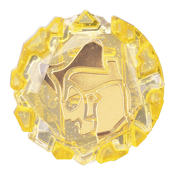 GP Blazar Stone 04