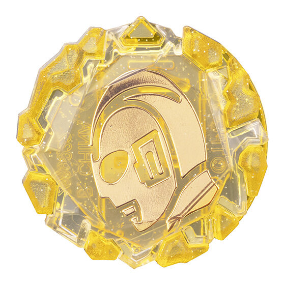 GP Blazar Stone 04