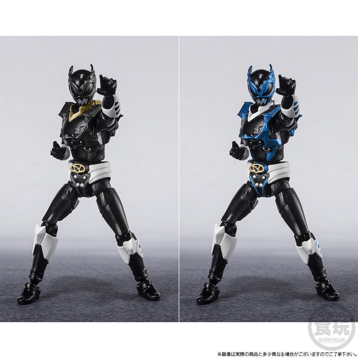 SHODO SUPER Neziranger