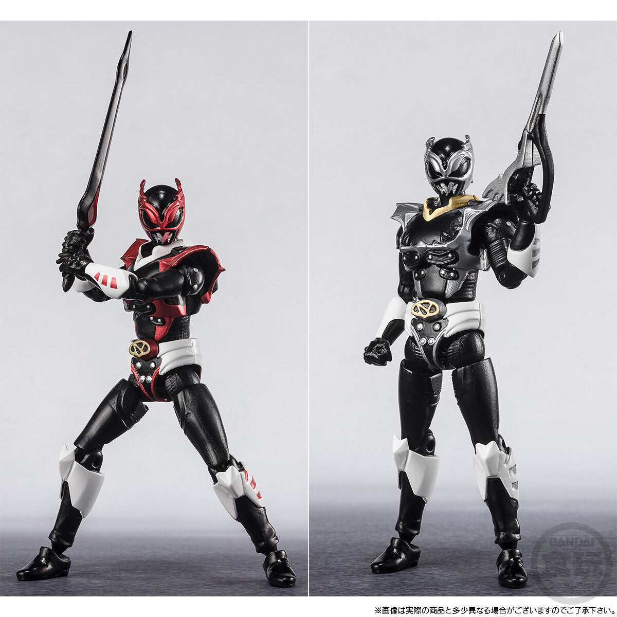 SHODO SUPER Neziranger