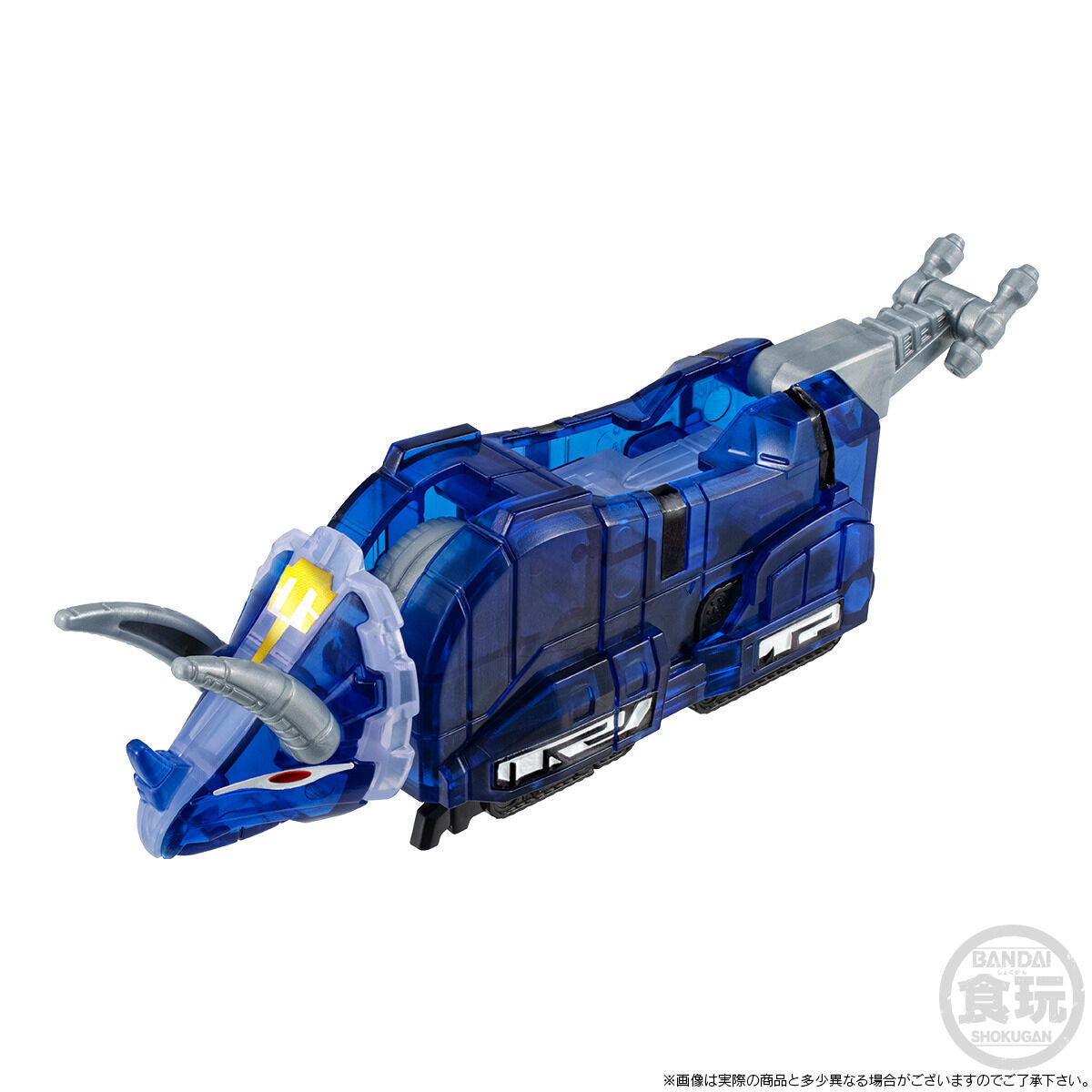 SMP Shinka Gattai Daizyujin Clear Color Ver