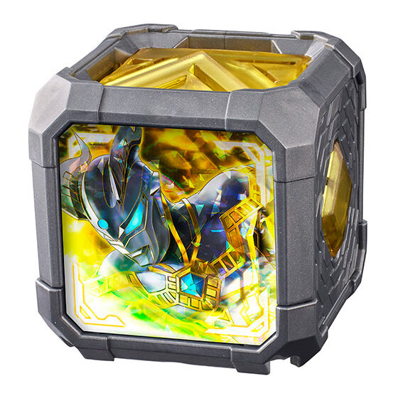 GP Arc Cube 02