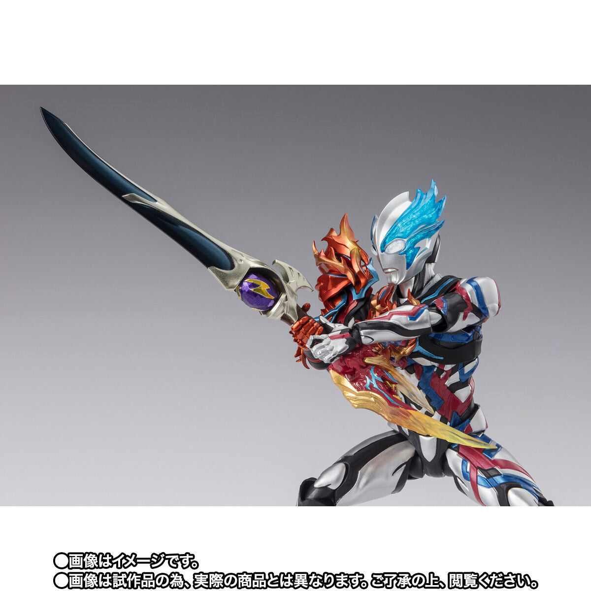 SH Figuarts Ultraman Blazar Fadoran Armor