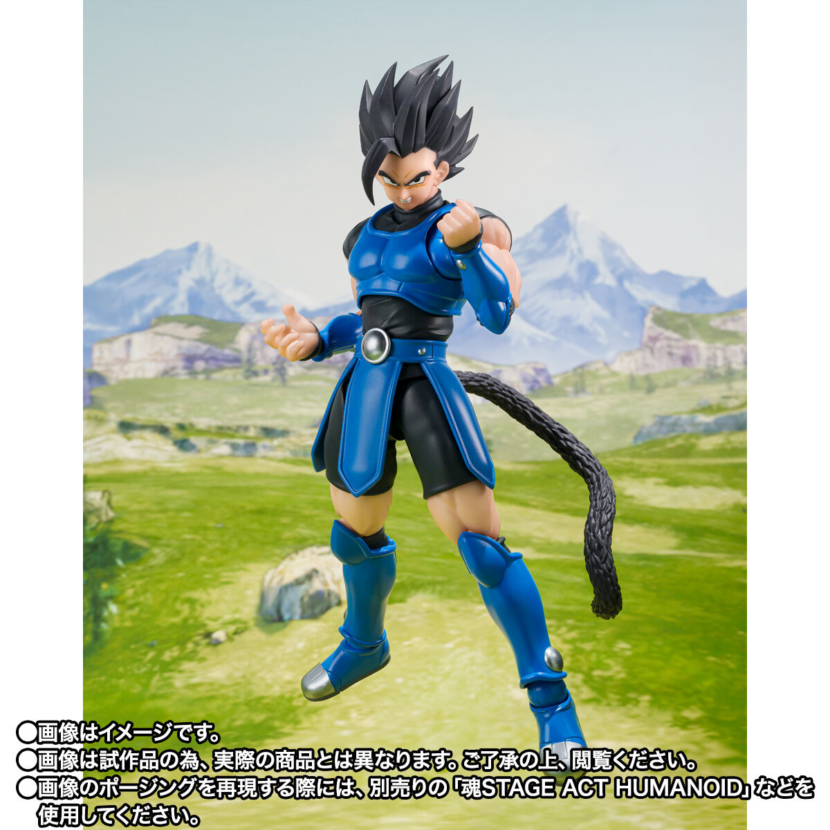 SH Figuarts Shallot - Dragonball Legends