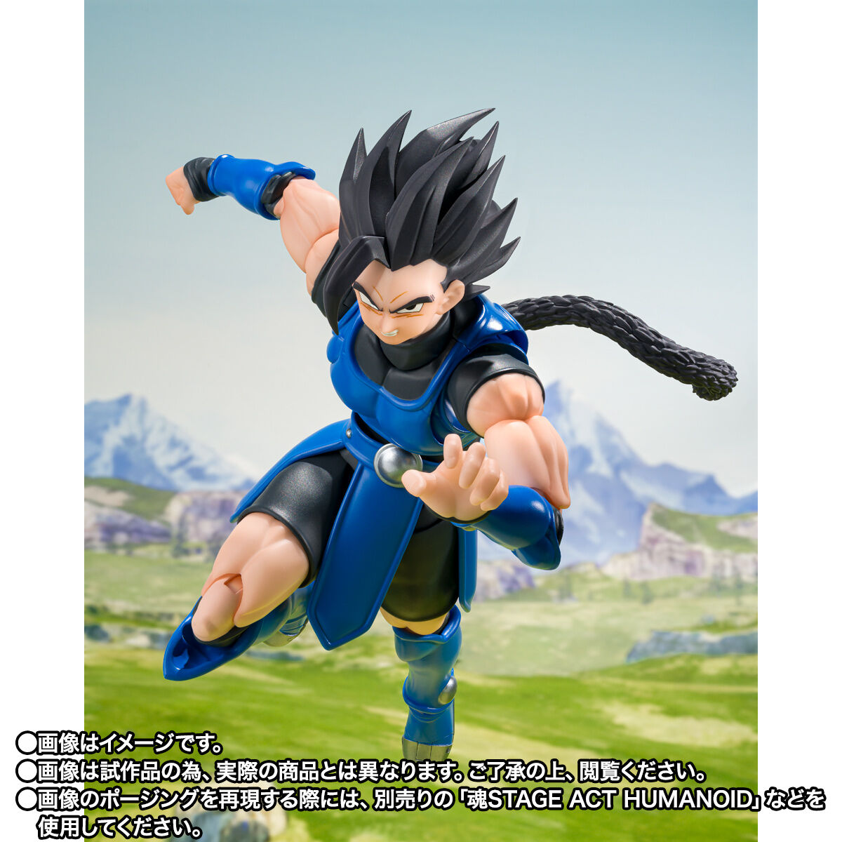 SH Figuarts Shallot - Dragonball Legends