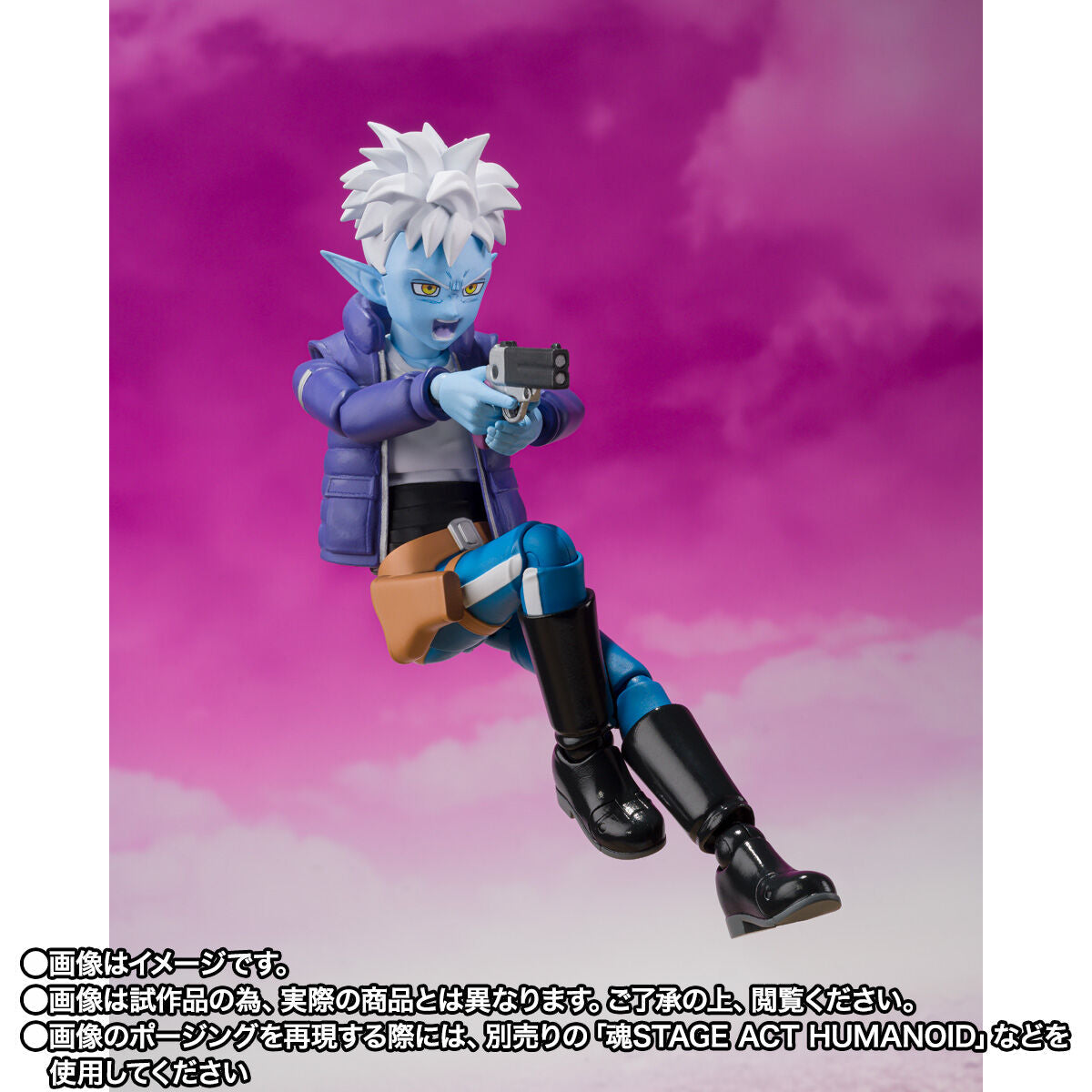 SH Figuarts Glorio - Dragonball Daima