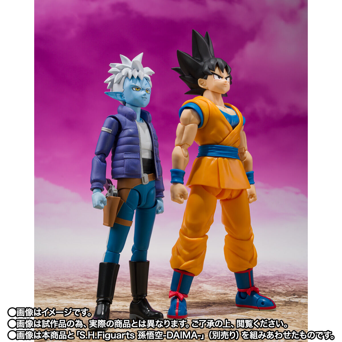 SH Figuarts Glorio - Dragonball Daima