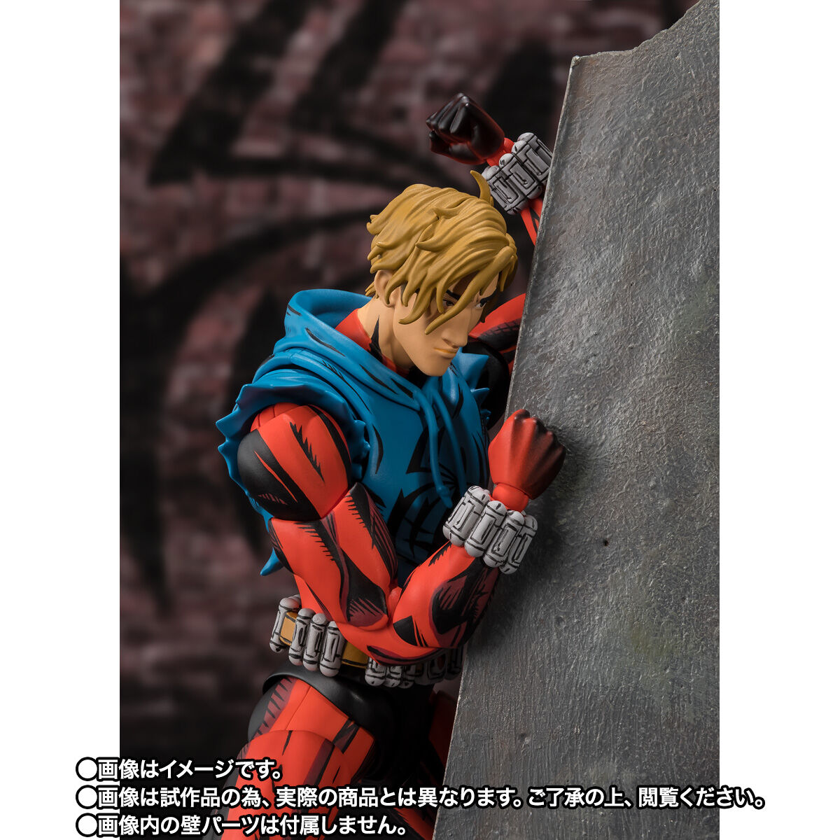 SH Figuarts Scarlet Spider - Spider-Man: Across the Spider-Verse