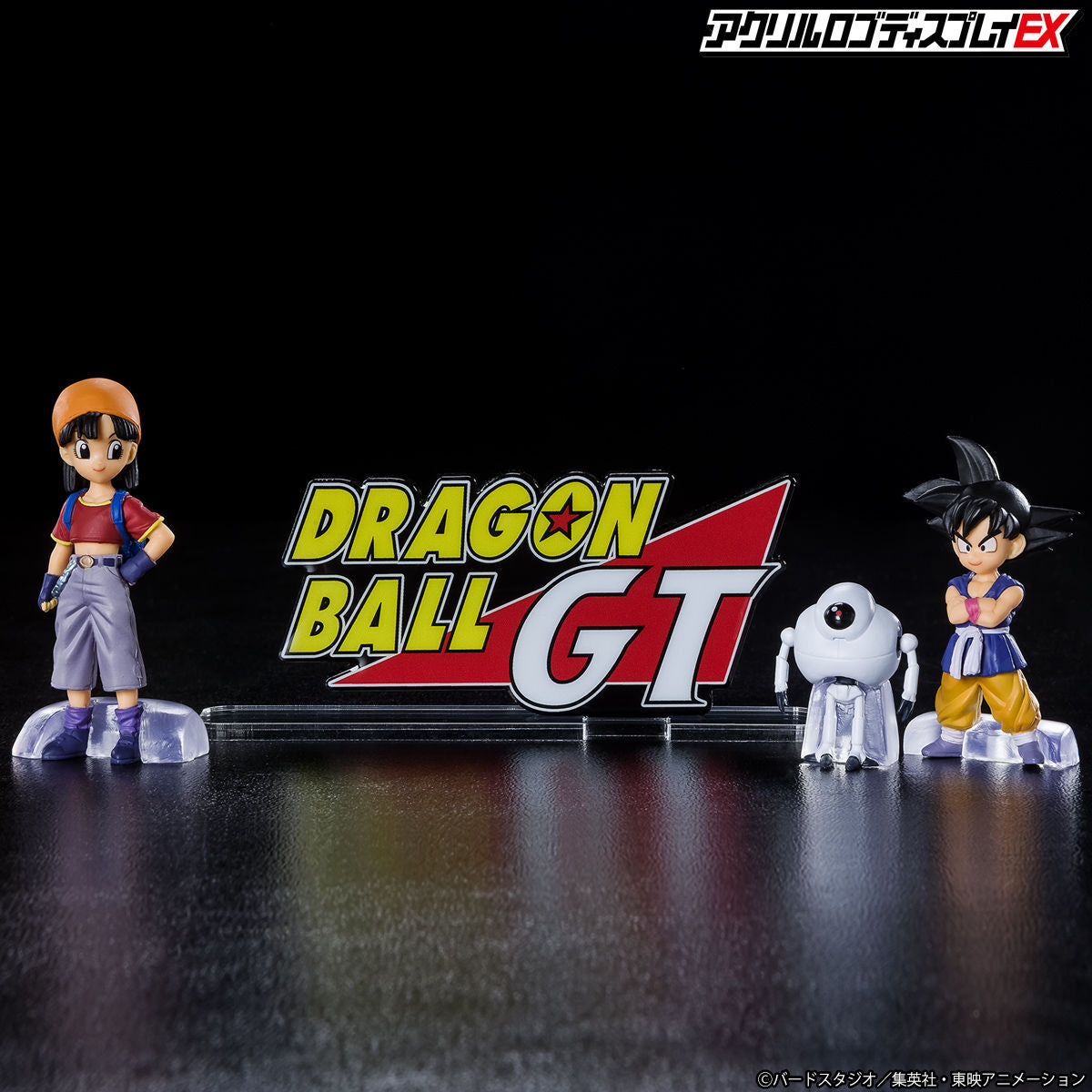 Dragonball GT Acrylic Logo Display