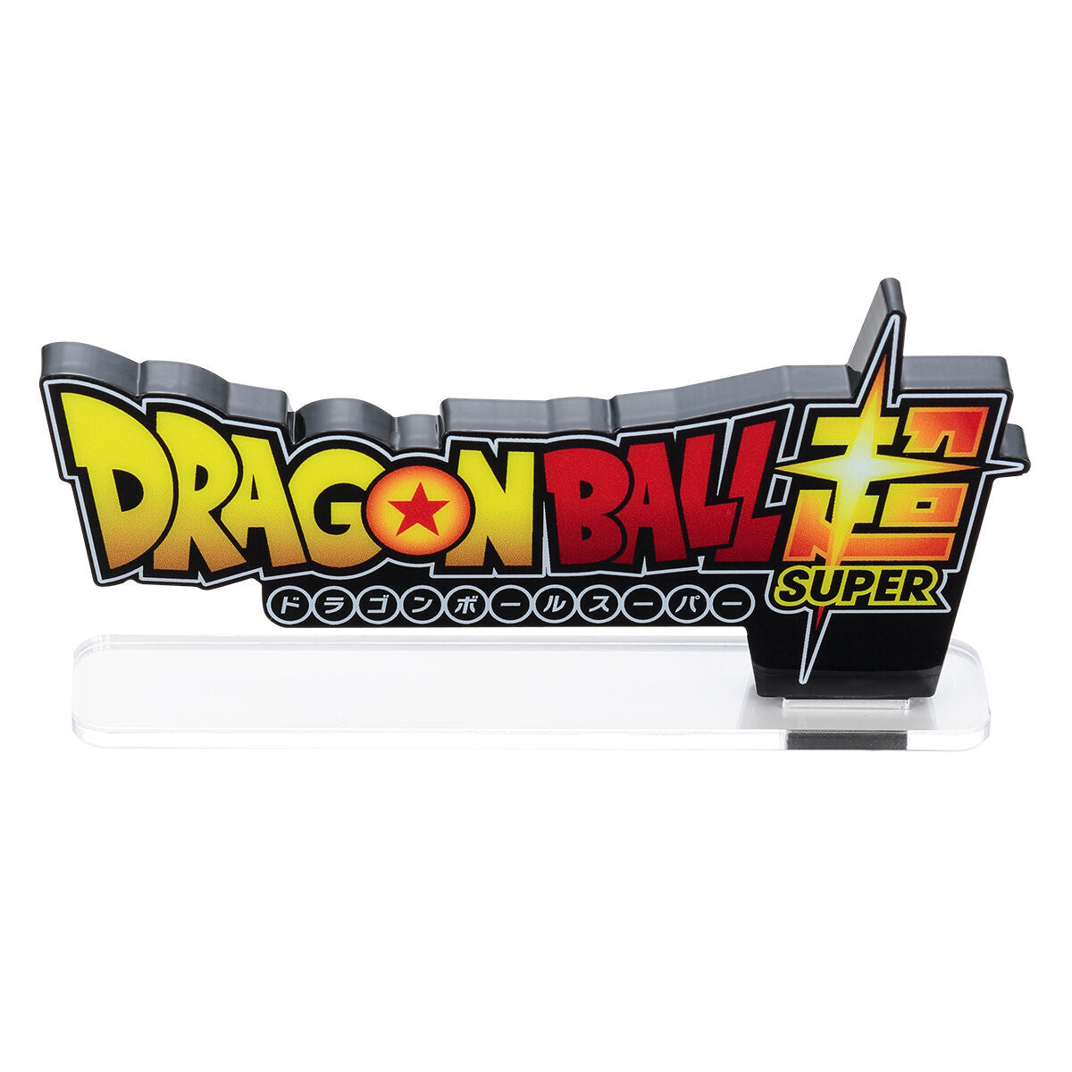 Dragonball Super Acrylic Logo Display