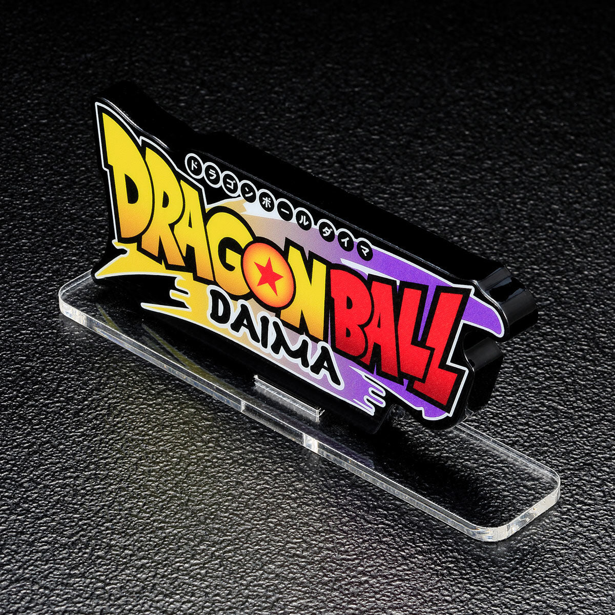 Dragonball Daima Acrylic Logo Display