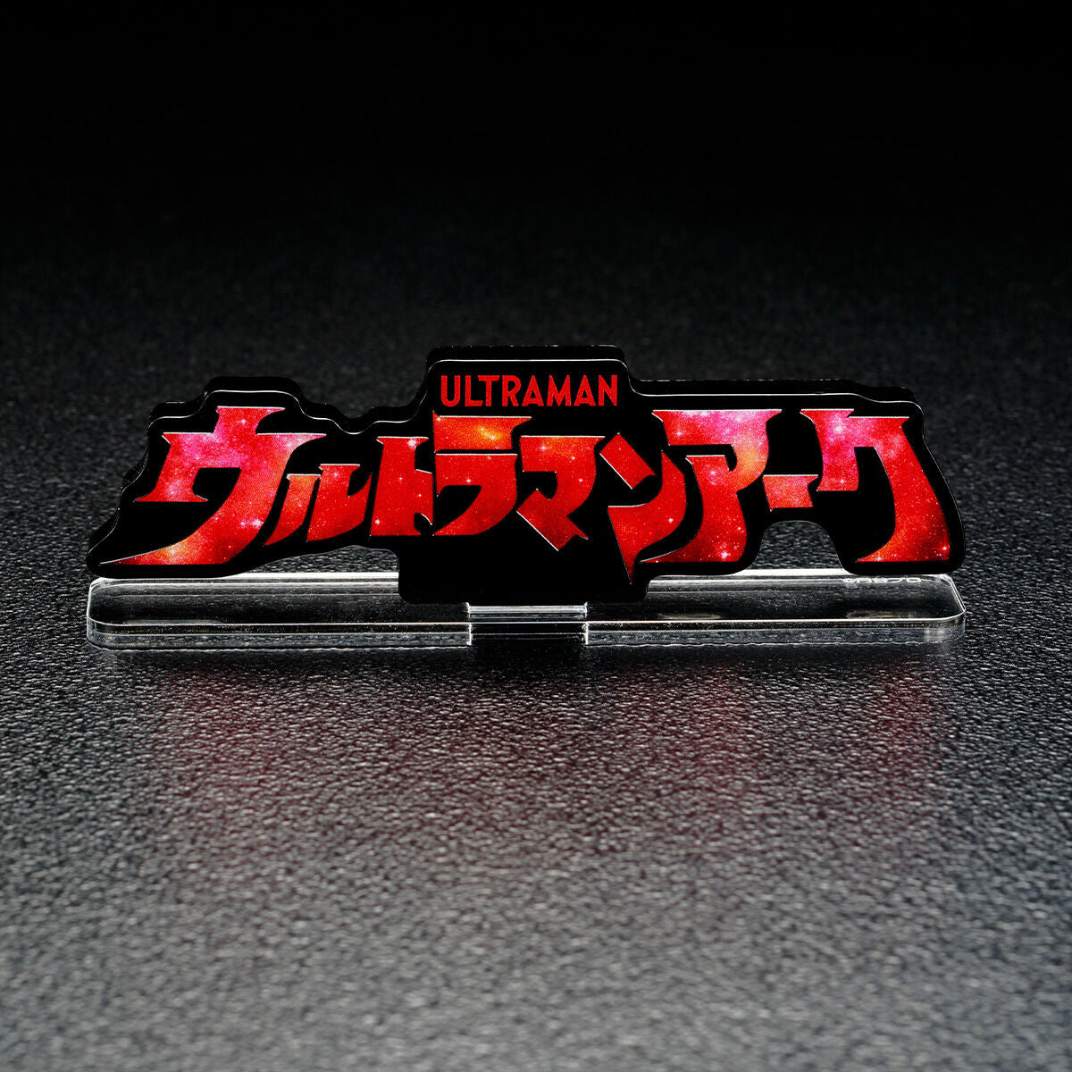 Ultraman Arc Acrylic Logo Display