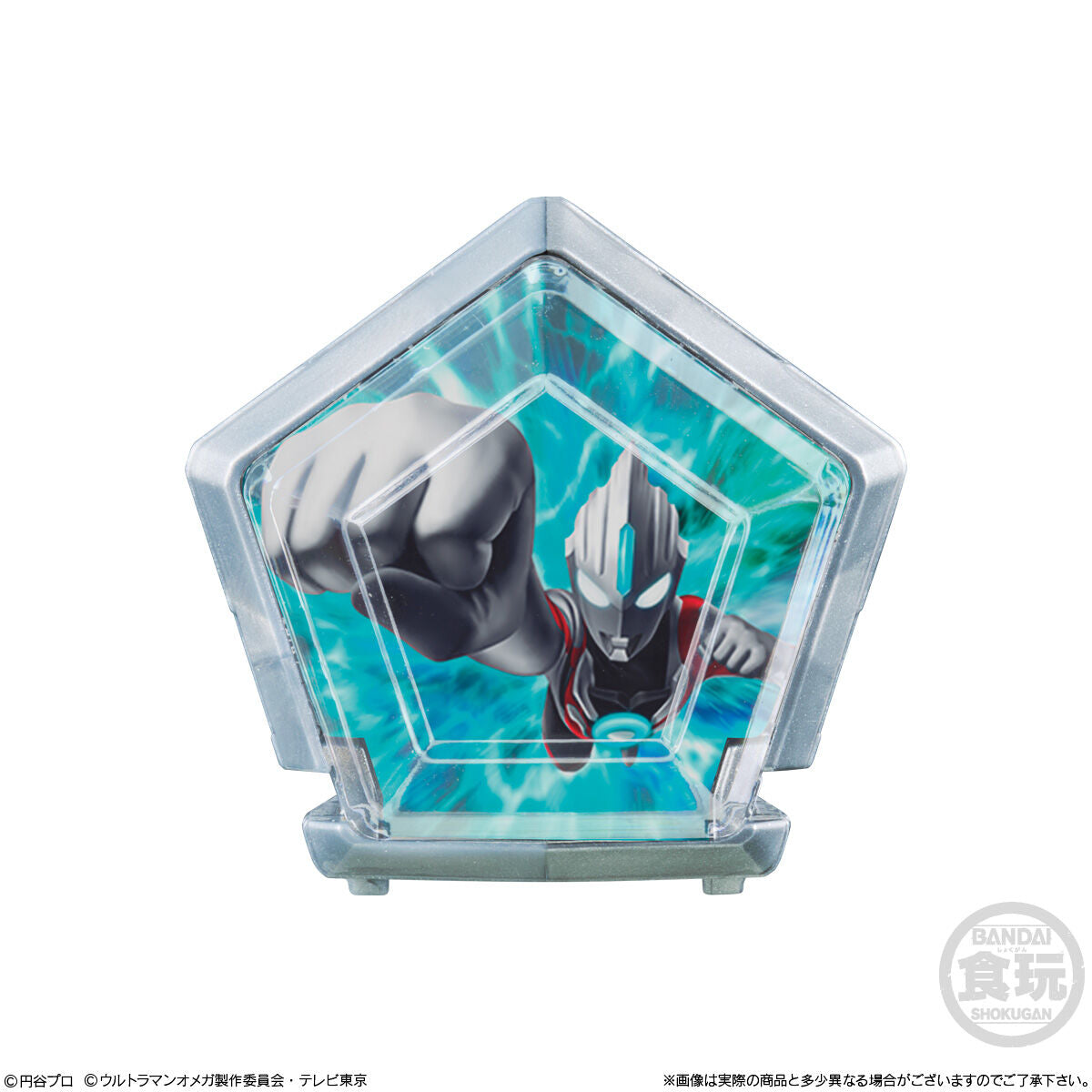 SG Ultra Meteo Set 02