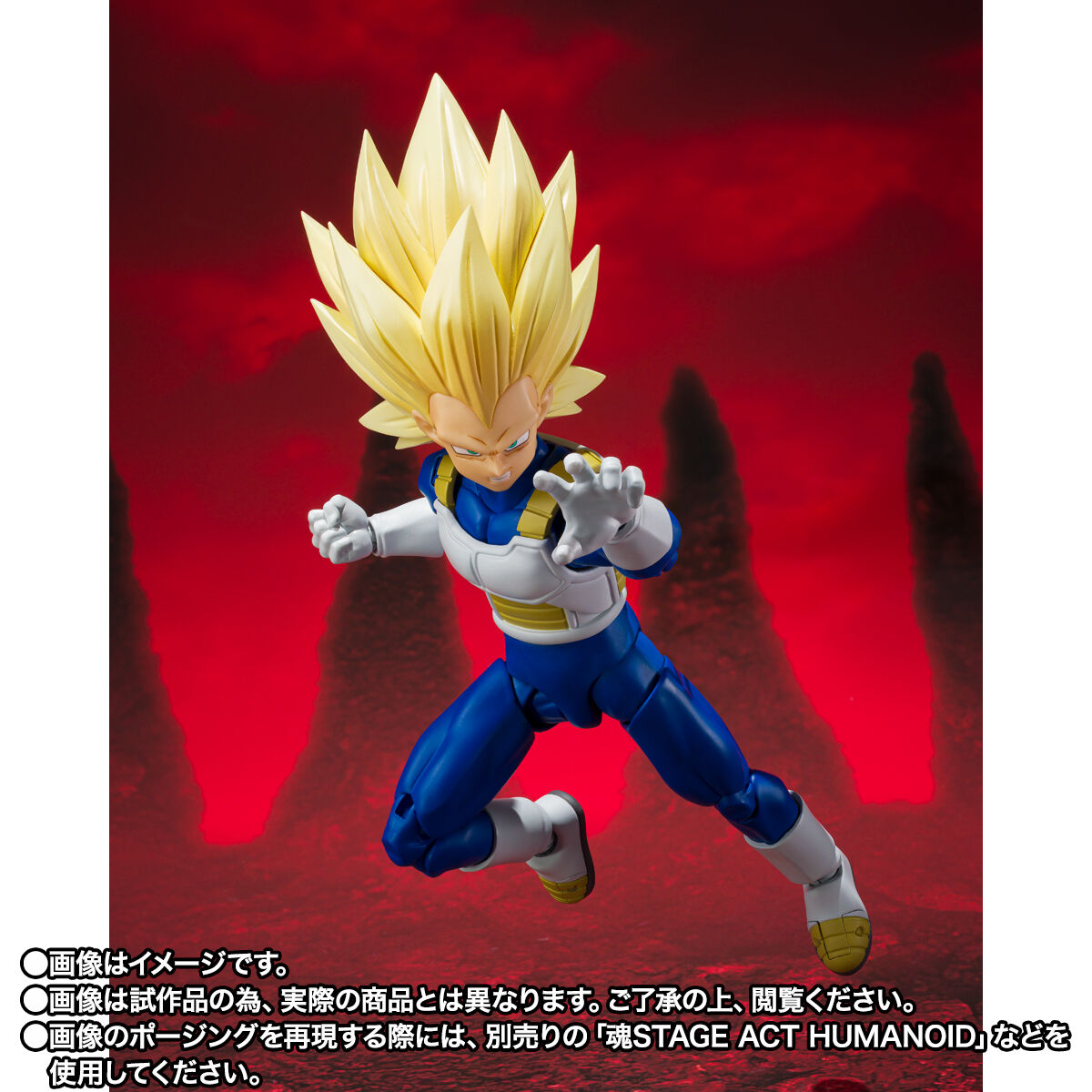 [PREORDER] SH Figuarts Super Saiyan 3 Vegeta -Daima-