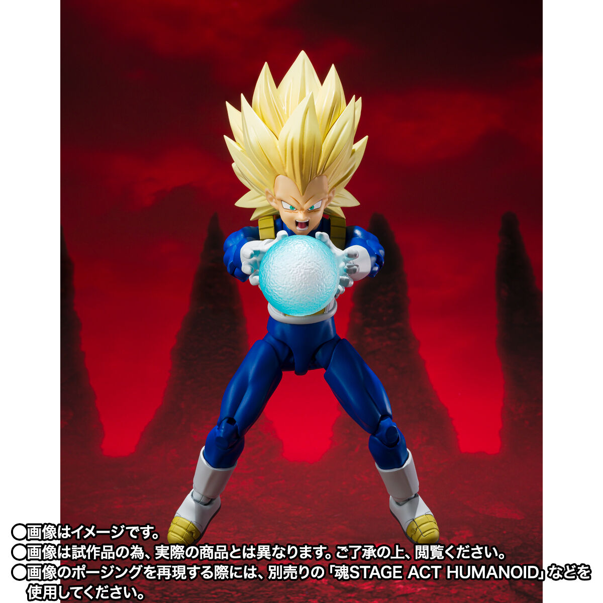 [PREORDER] SH Figuarts Super Saiyan 3 Vegeta -Daima-