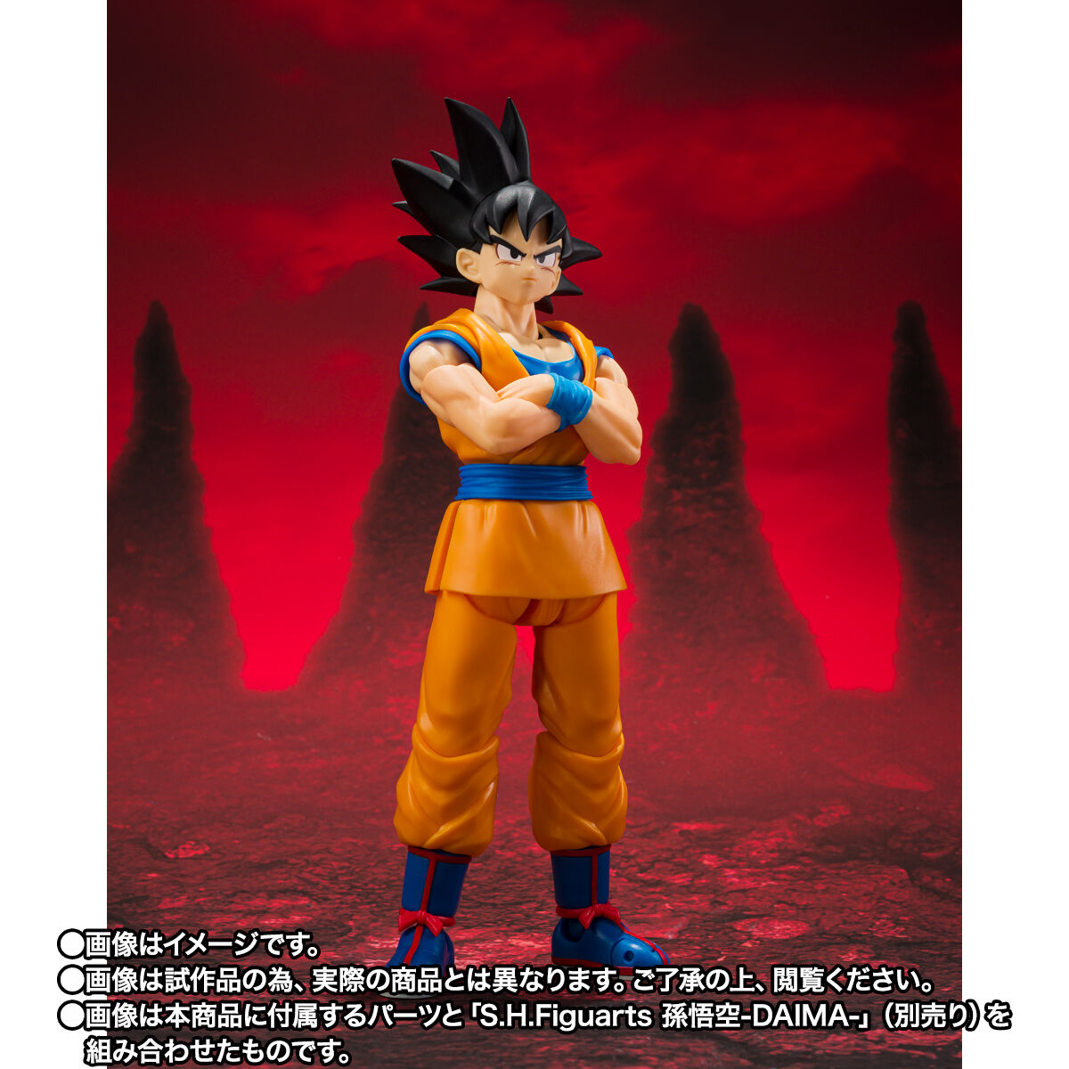 [PREORDER] SH Figuarts Super Saiyan 3 Vegeta -Daima-