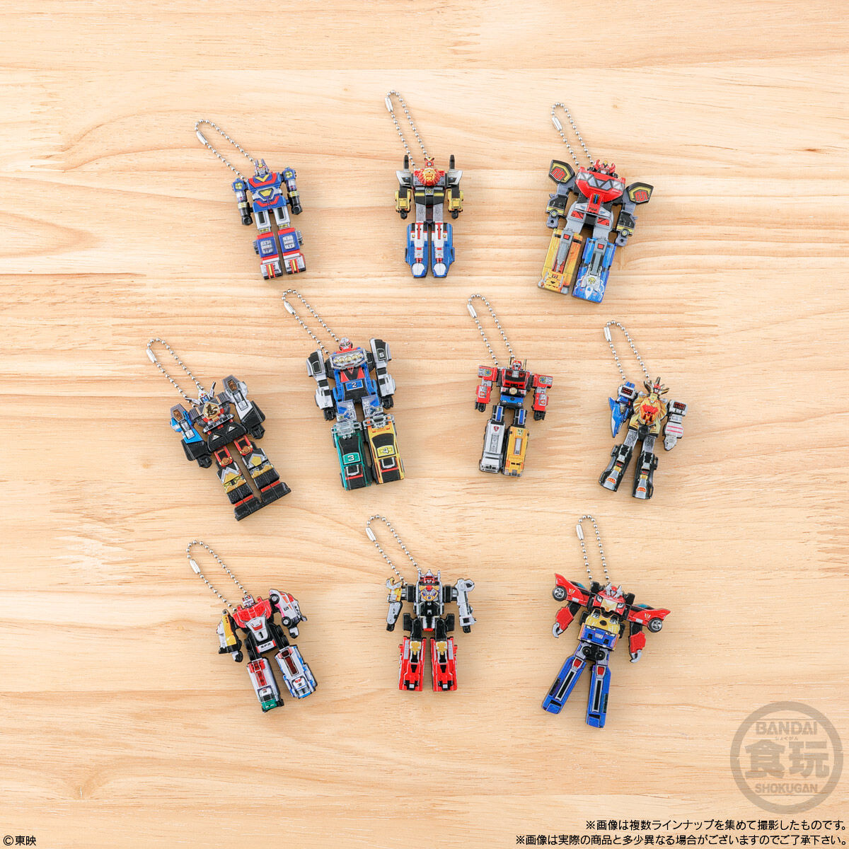 Super Sentai DX Robot Charm & Choco Ball