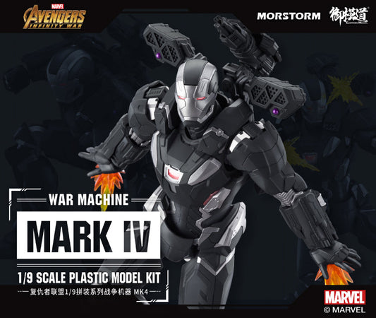 Eastern Model 1/9 Scale War Machine Mark IV