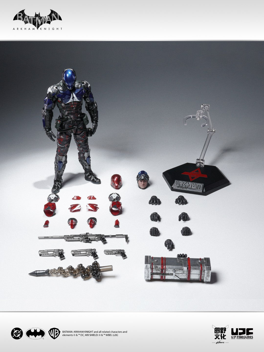 UPFig Batman Arkham Knight / The Red Hood