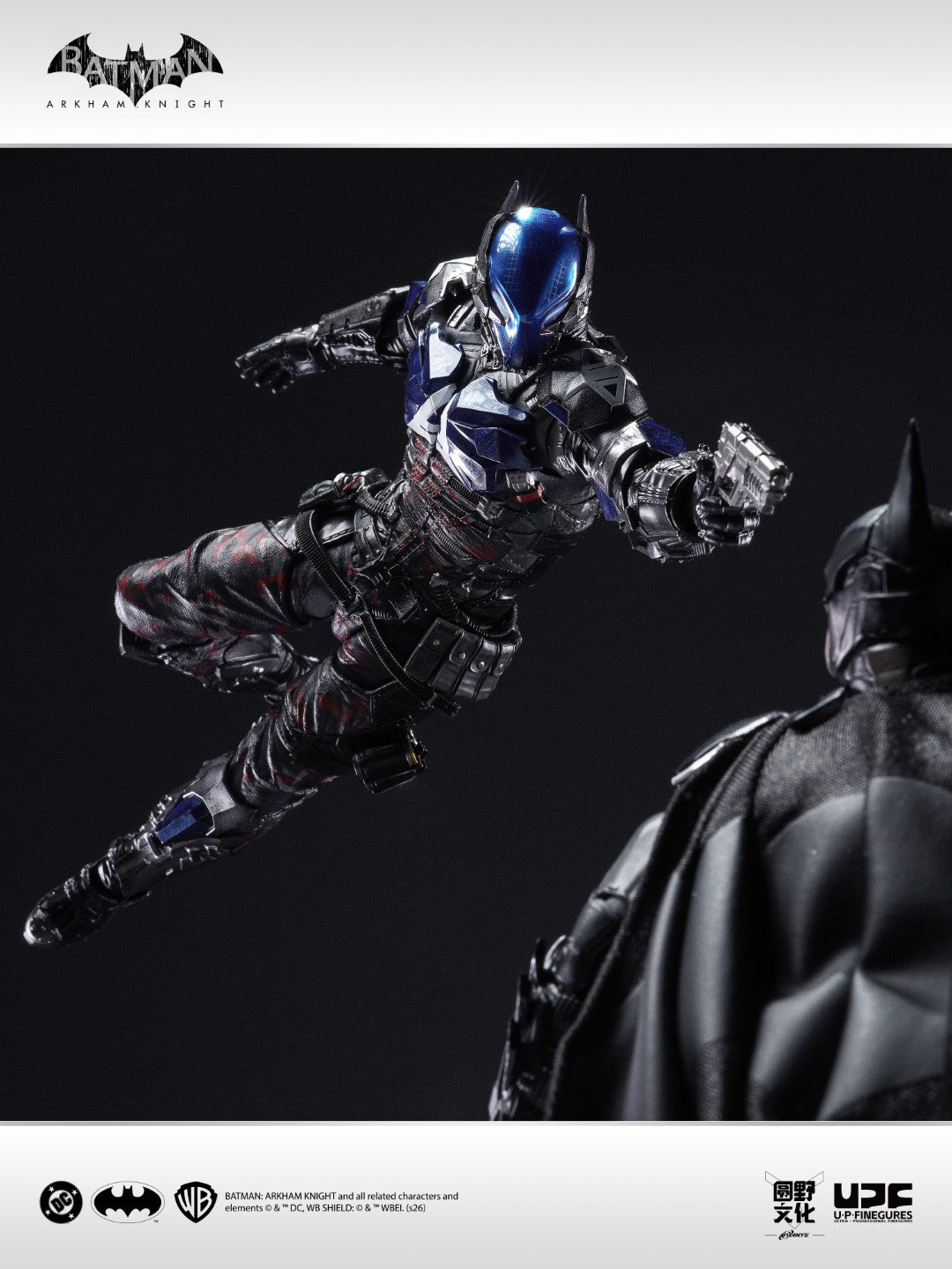 UPFig Batman Arkham Knight / The Red Hood