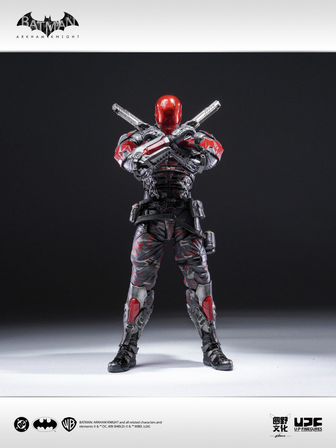 UPFig Batman Arkham Knight / The Red Hood