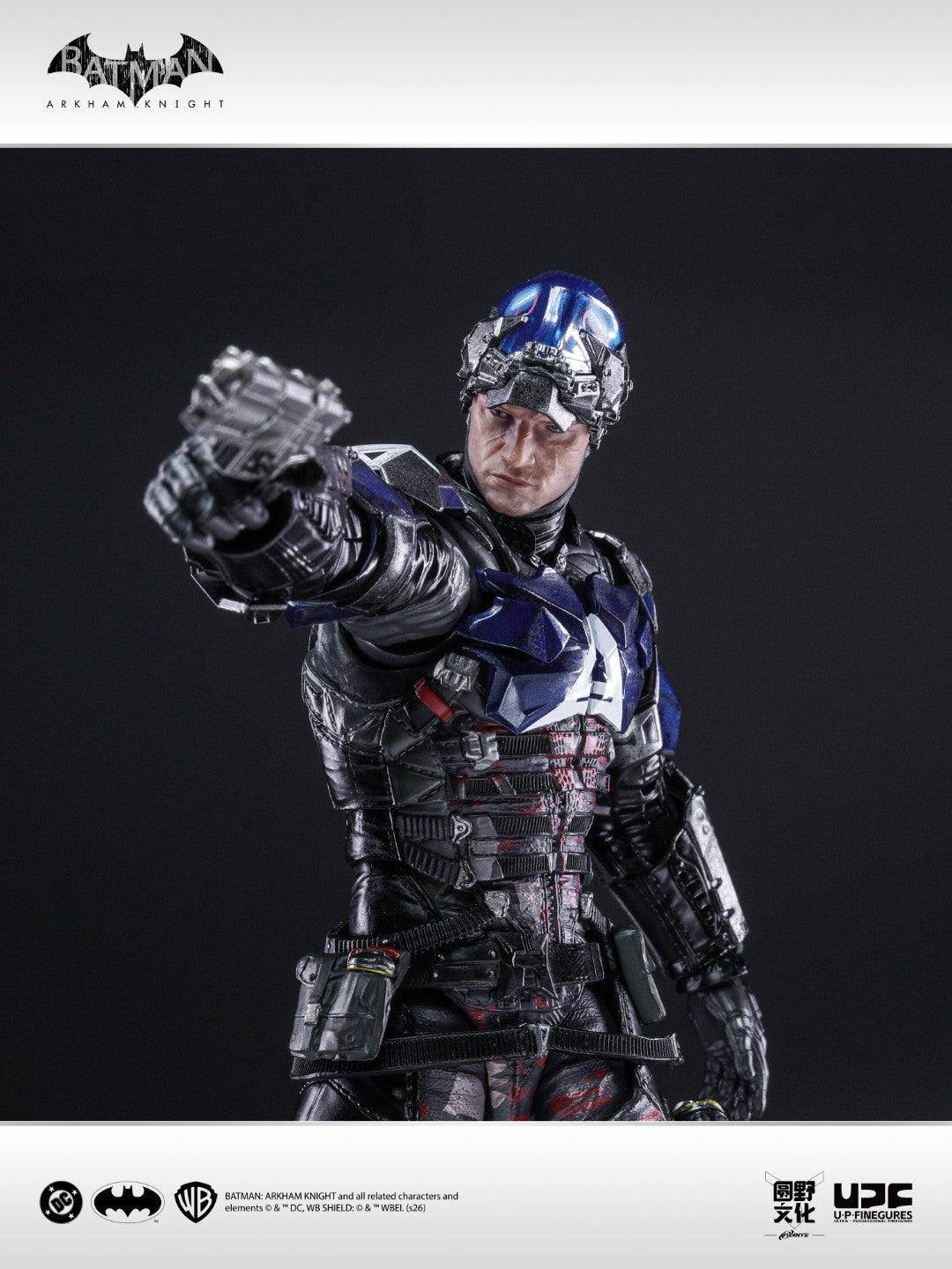 UPFig Batman Arkham Knight / The Red Hood