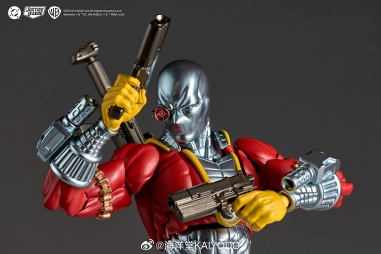 [PREORDER] Amazing Yamaguchi Deadshot