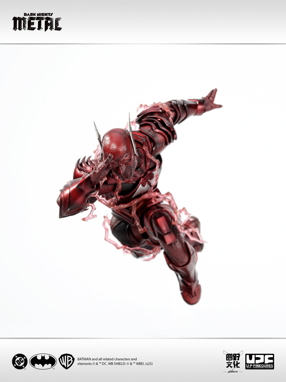 UPFig Red Death - Dark Nights Metal (LPZZ)