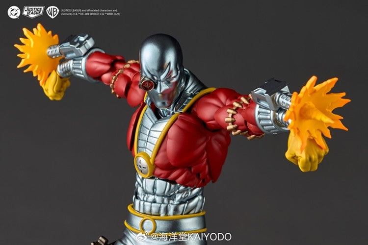 [PREORDER] Amazing Yamaguchi Deadshot